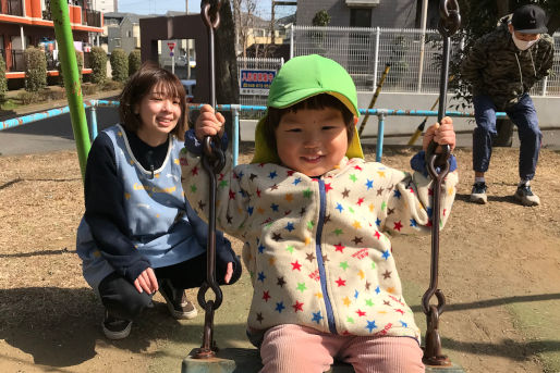 保育園大きなぞうさん浦和美園(埼玉県さいたま市緑区)