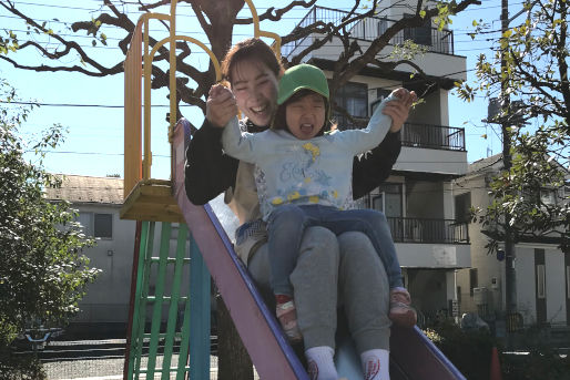 保育園大きなぞうさん浦和美園(埼玉県さいたま市緑区)