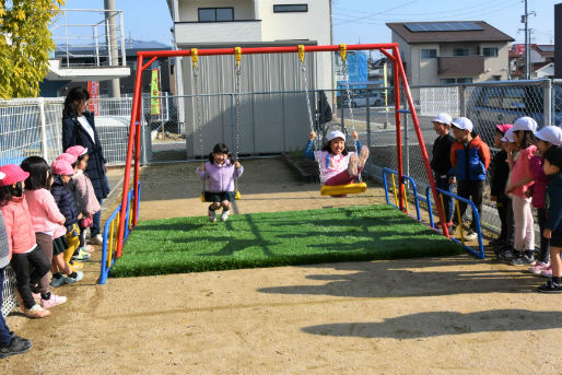 西条みづき認定こども園 広島県東広島市 の保育教諭パート アルバイト求人 保育士バンク