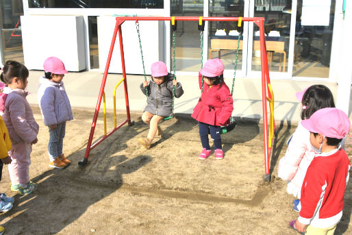 西条みづき認定こども園 広島県東広島市 の保育教諭パート アルバイト求人 保育士バンク