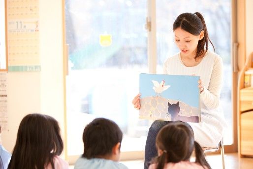 ブルーノの森保育園(兵庫県神戸市東灘区)