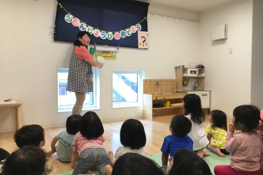 すまいるセンターみなみ保育園(神奈川県横浜市都筑区)