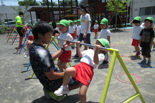 セイユウモンテッソーリこども園(静岡県静岡市)