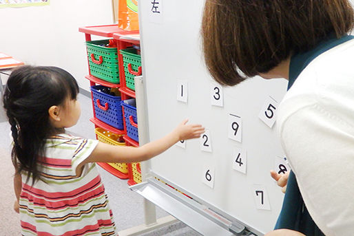 こどもクラブ ドムス弘前教室 青森県弘前市 のその他 職種 パート アルバイト求人 保育士バンク