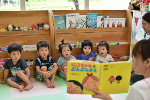 ル　クール保育園竹の山(愛知県日進市)