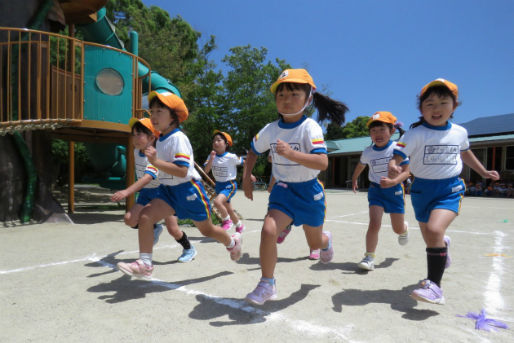 錦星こども園 福島県いわき市 の保育補助パート アルバイト求人 保育士バンク