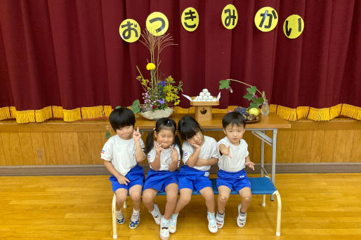 幼保連携型認定こども園小ざくら保育園(岡山県倉敷市)