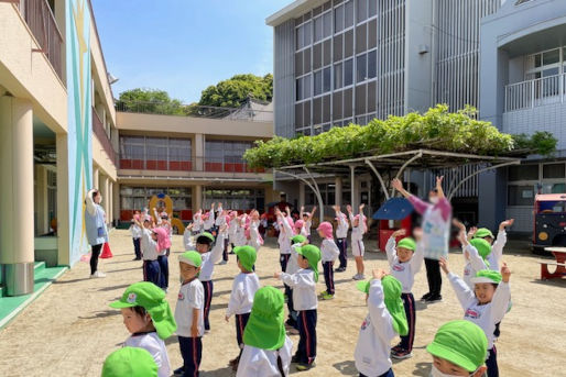 子供の家保育園(愛知県名古屋市緑区)