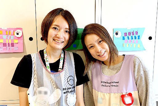 葵みこころ保育園の保育士求人 正社員 東京都世田谷区 保育士バンク