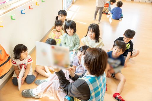 チャイルドルームきいろいくまさん　たんぽぽ館(宮城県仙台市太白区)