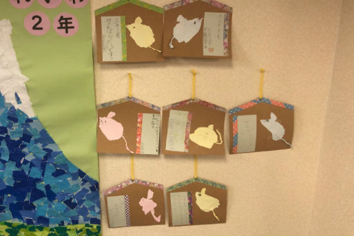 児童発達支援放課後等デイサービスたいよう 北海道札幌市 の児童指導員正社員求人 保育士バンク