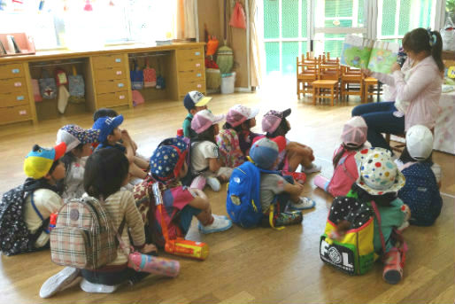 認定こども園 東郷信愛幼稚園(福岡県宗像市)