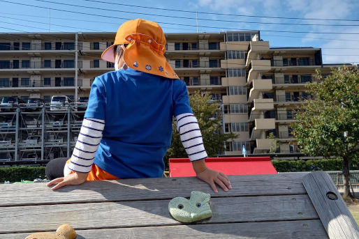 都はるかぜ保育園(千葉県千葉市中央区)