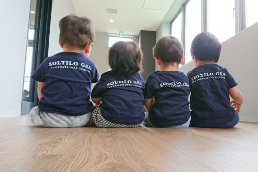 SOLTILO GSA International School 幕張ベイパーク校(千葉県千葉市美浜区)