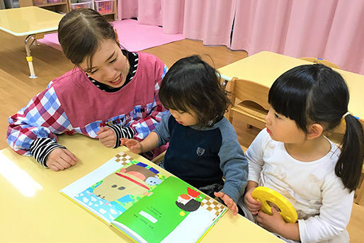 日本ライフサポート株式会社の保育士 転職 求人 募集 と会社詳細 保育士バンク