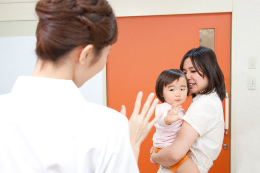 十六山病児保育室 Bambini(神奈川県大和市)