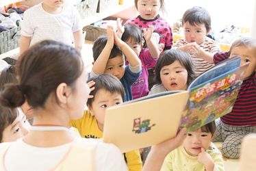 スターチャイルド ヒューマン