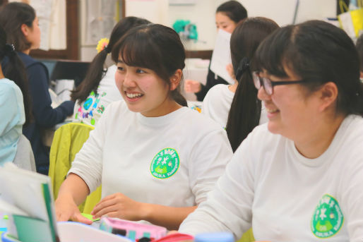 湘南 やまゆり 幼稚園