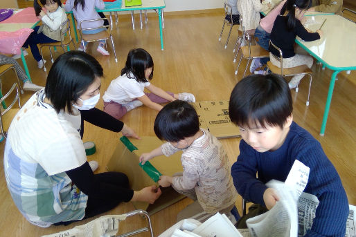 再入荷 学校法人 あゆみ学園 あゆみ幼稚園 - 通販 - bibliatextual.com.br