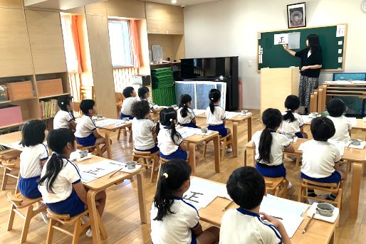 マハヤナ第二保育園(東京都板橋区)