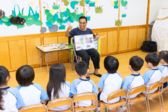 認定こども園桜木保育園