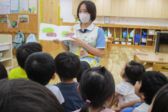 トレジャーキッズあやせ保育園