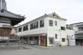 逆井保育園