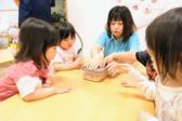 こどもカンパニー東札幌園