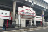 市川大野ナーサリースクール