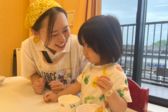 藤代駅前ナーサリースクール