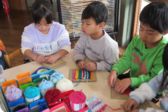 下落合みどり幼稚園