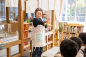 寿福寺幼稚園（寿福寺第一幼稚園）