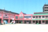 栗島幼稚園