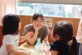 会計年度任用職員　公立保育所／認定こども園