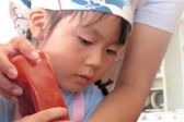 認定こども園あつみ幼稚園