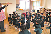 くにとう幼稚園