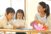 野間幼稚園