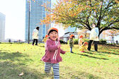 ニチイキッズ桜木町保育園
