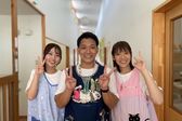 桜花保育園 三郷園