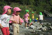 三田保育園