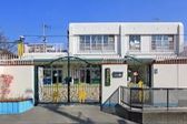 東生野愛育園