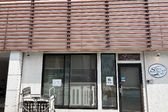 スマイスセレソン保育室 東別院