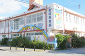 豊崎保育園
