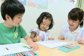 保育＆スクールWhizz Kids市川駅前園