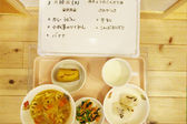 Nest南流山保育園
