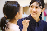 天才キッズクラブ楽学館登戸園