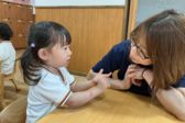かしわざとさくら園