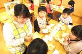 こでまり保育園