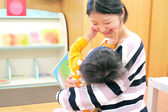 アインみどり保育室