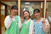 小規模保育事業所いのこし保育室